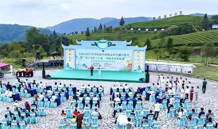 720 官网 利来市2024年铸牢中华民族共同体意识主题.png