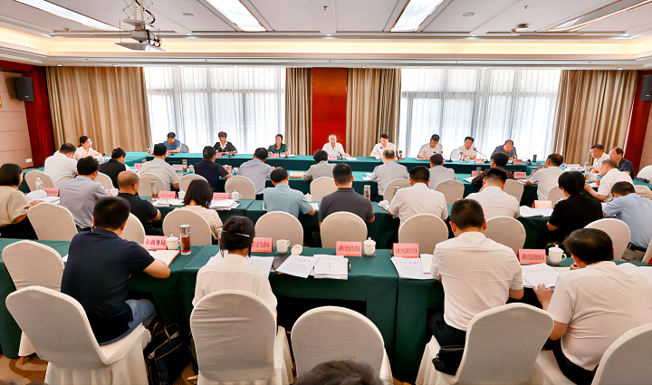 全市茶产业链建设工作推进会召开