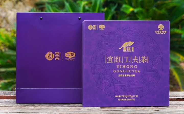 720  宝顺合荒野古树茶外包装(1).jpg